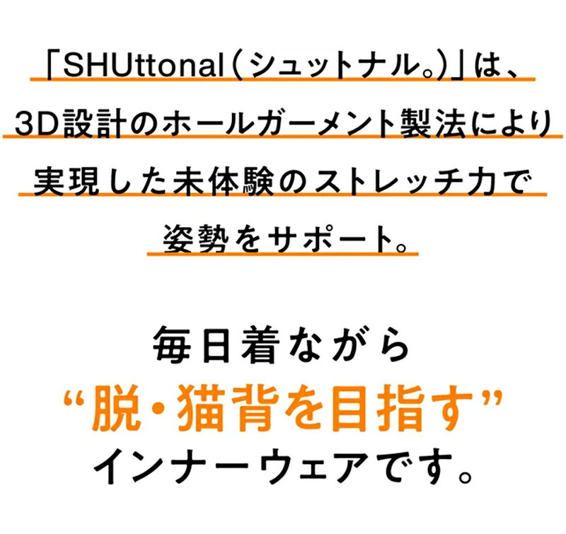 ��Makuake������ 
