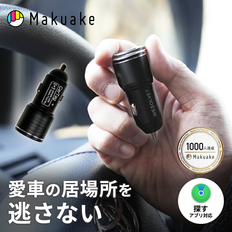 楽天市場】retaw カータグの通販