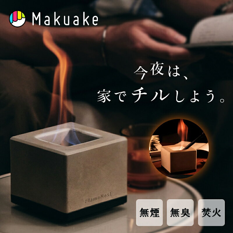 楽天市場】nu－flame バイオエタノールの通販