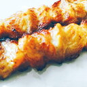 国産 南部どり 焼き鳥 ◆焼◆ポンチリ串 5本セット お好みで選べる （タレ・塩・辛醤油） 3