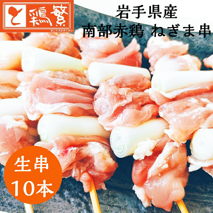 ڹ񻺡۴긩 ɤ  ַ ƤĻ   ʤͤޡ 10ܥåȡܳʡBBQ С٥塼 ԥ פˤ úоĻ 䤭Ȥ Ź֤Фˡפ  եȡ 10Х󥰤䥻åȤ⤪