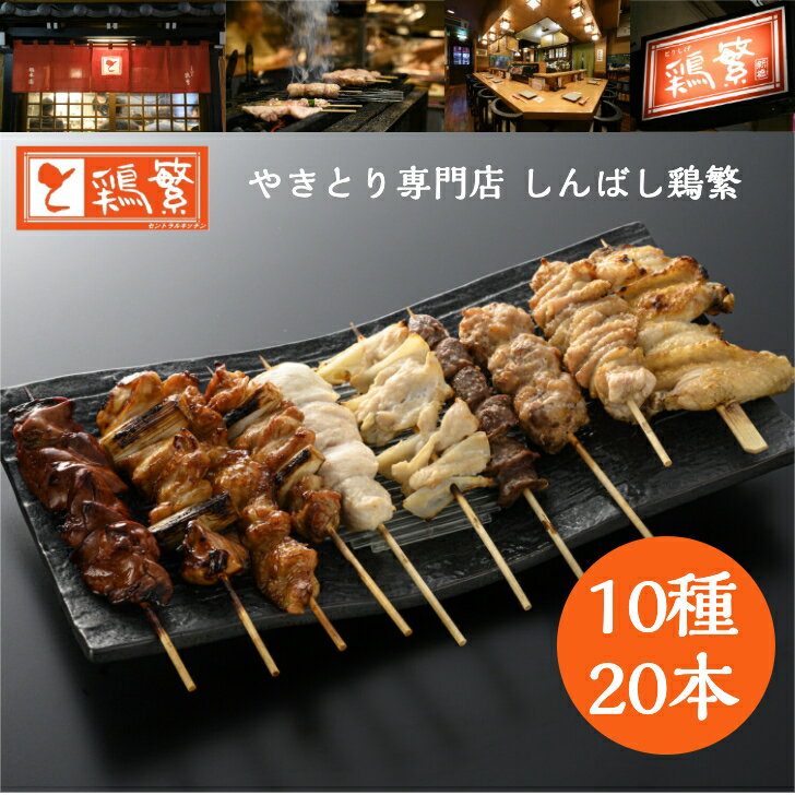  ե Ф 10 20  ƤĻ åȡڿ͵̡ۤ䤭Ȥ Ź 50ǯ 󤻥̵۹ 긩    ĻܳʡBBQ С٥塼 ԥ  ץ쥼 ǰ