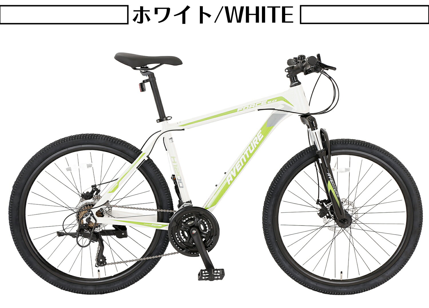 楽天市場】LL サイズ（カラーホワイト）（マウンテンバイク｜自転車