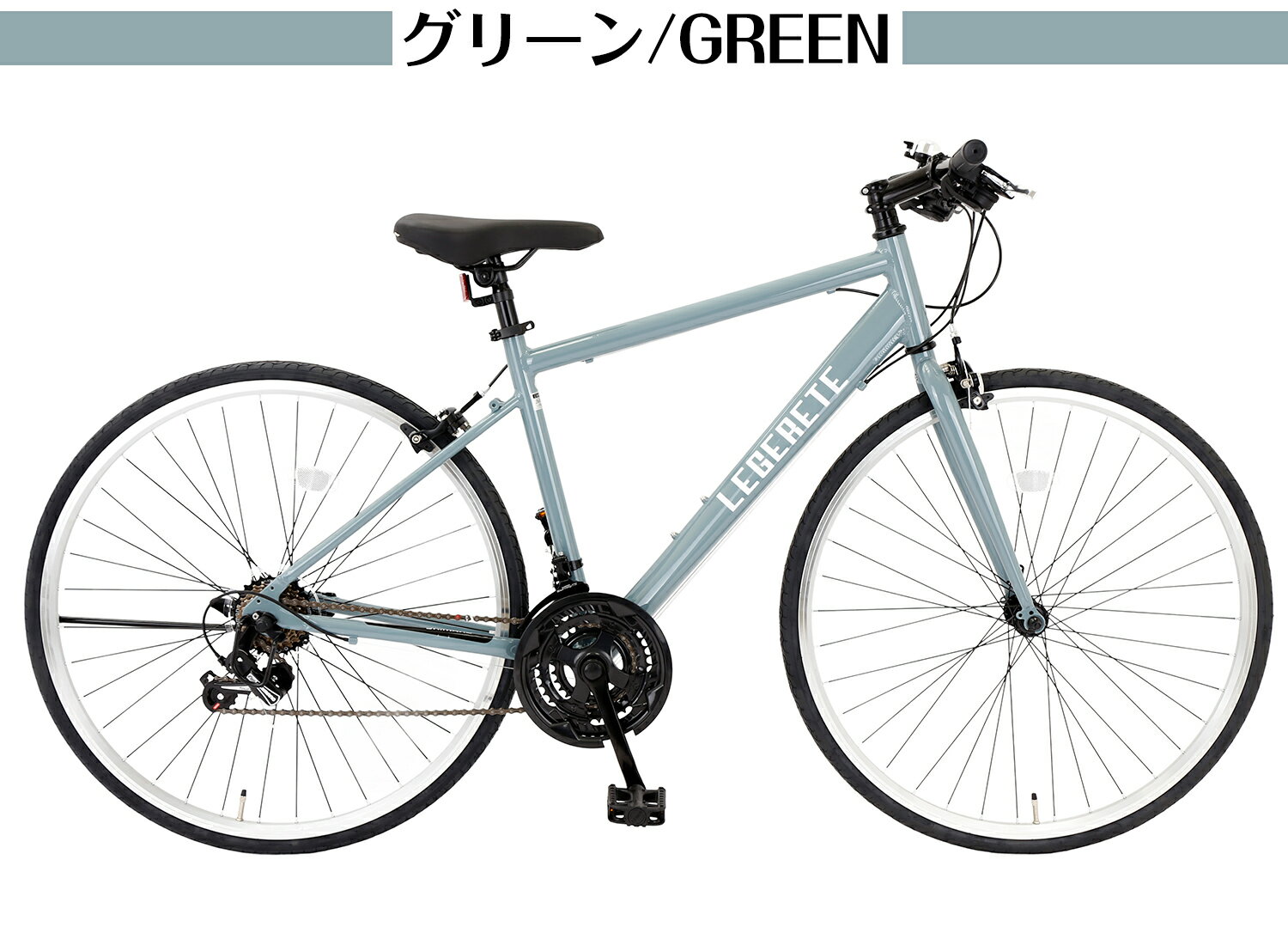 Quattro カーボンロードバイク Fizikサドル Eastonホイール付き Quattro カーボンロードバイク Fizikサドル Eastonホイール付き