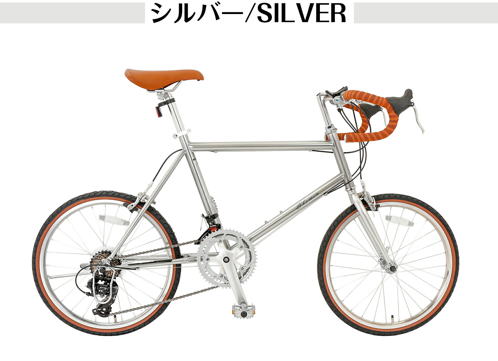 楽天市場】ドロップハンドル（カラーシルバー）（スポーツ・アウトドア