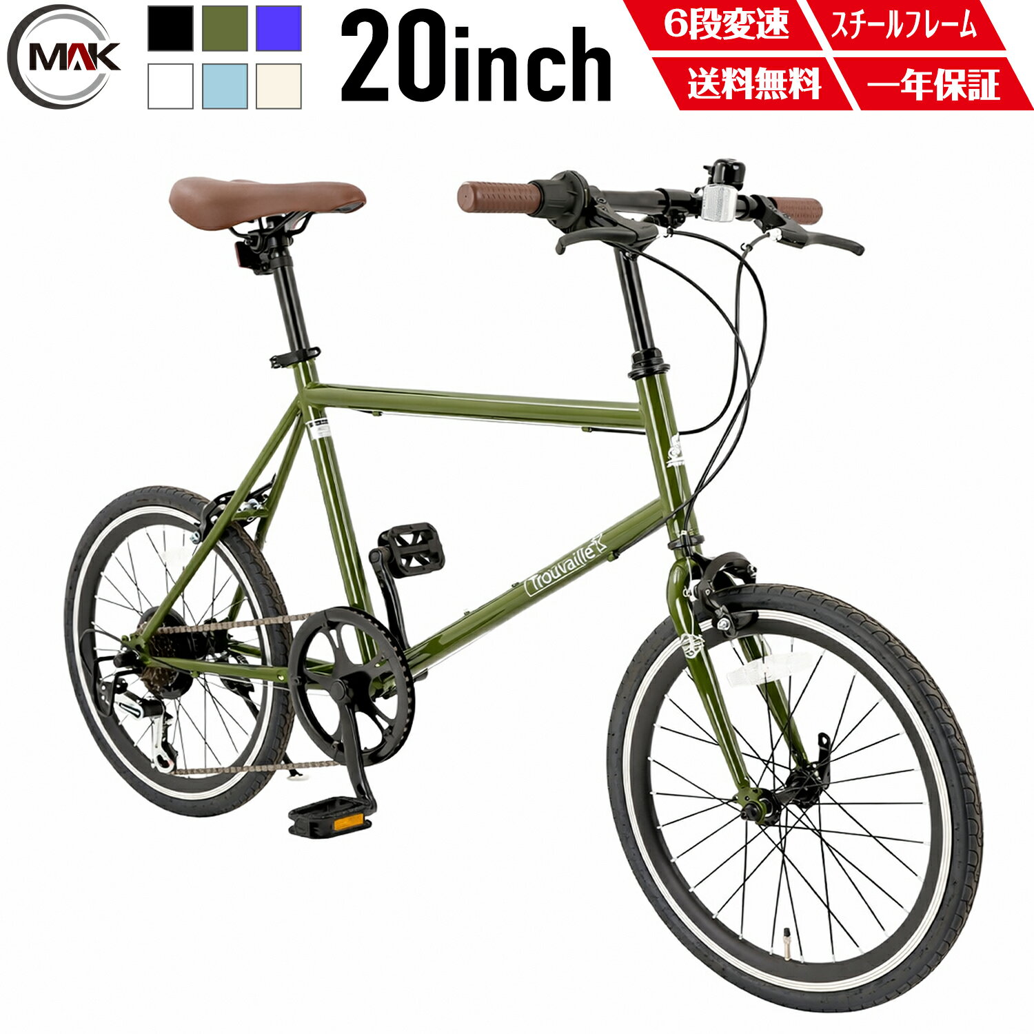 ��MAKTA�� ��ž�� �ߥ˥٥� ���¼� 20����� ���¼� ���ݡ��ĥХ��� SHIMANO����6����® �ǥ奢��ԥܥåȥ����ѡ��֥졼�� �����å���꡼�� ...