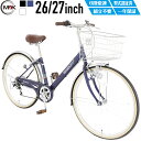 【自転車】 自転車 27インチ 6段変速 頑丈 シティサイクル ギア 付き LEDライト 通勤 通学 BAA ママチャリ シティサイクル 26 27インチ 完成...