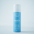 光触媒除菌スプレー ケスキン Keskin 光のチカラで菌を分解除去 蛍光灯でもOK 接着剤不使用 抗菌 防汚 分解 ウイルス対策 花粉 ダニ死骸 ハウスダスト 酸化チタン コーティング 化学反応 お肌に優しい 低刺激 親水性 光触媒TiO2抗菌