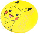 MORIPiLO クッション 椅子 座布団 ポケモン モンスターボール ピカチュウ 低反発シートクッション イエロー 40x40x4cm 可愛い 厚め ぬいぐる...