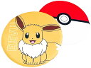 MORIPiLO クッション 椅子 座布団 ポケモン モンスターボール イーブイ 低反発シートクッション ブラウン 40x40x4cm 可愛い 厚め ぬいぐるみ...