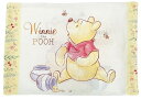 MORIPiLO 子供 枕カバー 低め ディズニー くまのプーさん ハチミツ イエロー 約28x39cm用 肌にやさしい綿100生地 洗える グッズ キャラクタ...