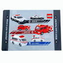 MORIPiLO 子供 枕カバー 低め トミカ パトカー 消防車 救急車 グレー 約28x39cm用 肌にやさしい綿100生地 洗える tomica グッズ キ...