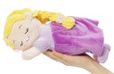 MORIPiLO ラプンツェル 抱き枕 ディズニー すやすや添い寝枕 (S) 約30cm 肌にやさしいマイクロ生地 グッズ ぬいぐるみ 大きい パープル Dis...