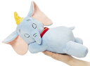 MORIPiLO ダンボ 抱き枕 ディズニー すやすや添い寝枕 (S) 約30cm 肌にやさしいマイクロ生地 グッズ ぬいぐるみ 大きい ブルー Disney ...