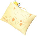 MORIPiLO 抱き枕 ポケモン ピカチュウ (マスコット付きまくら) 取っ手付き コンパクト クッション グッズ ぬいぐるみ 昼寝枕 28x39x9cm イ...