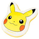 MORIPiLO 抱き枕 ポケモン ピカチュウ (もちもちフェイスクッション) 肌にやさしいふわモチ触感 グッズ ぬいぐるみ 昼寝枕 イエロー 37x40x10...
