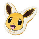 MORIPiLO 抱き枕 ポケモン イーブイ (もちもちフェイスクッション) 肌にやさしいふわモチ触感 グッズ ぬいぐるみ 昼寝枕 ブラウン 40x40x10c...