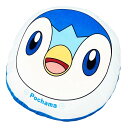MORIPiLO 抱き枕 ポケモン ポッチャマ (もちもちフェイスクッション) 肌にやさしいふわモチ触感 グッズ ぬいぐるみ 昼寝枕 ブルー 32x32x10c...