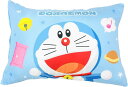 MORIPiLO ドラえもん 枕カバー (柔らかピーチスキン) ジュニアサイズ 子供用 ブルー 35x50cm グッズ ぬいぐるみ カバー ファスナー式 洗える...