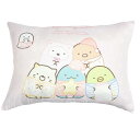 MORIPiLO サンエックス 枕カバー (すみっコぐらし 柔らかピーチスキン) ジュニアサイズ 子供用 ピンク 35x50cm ぬいぐるみ カバー ファスナー...