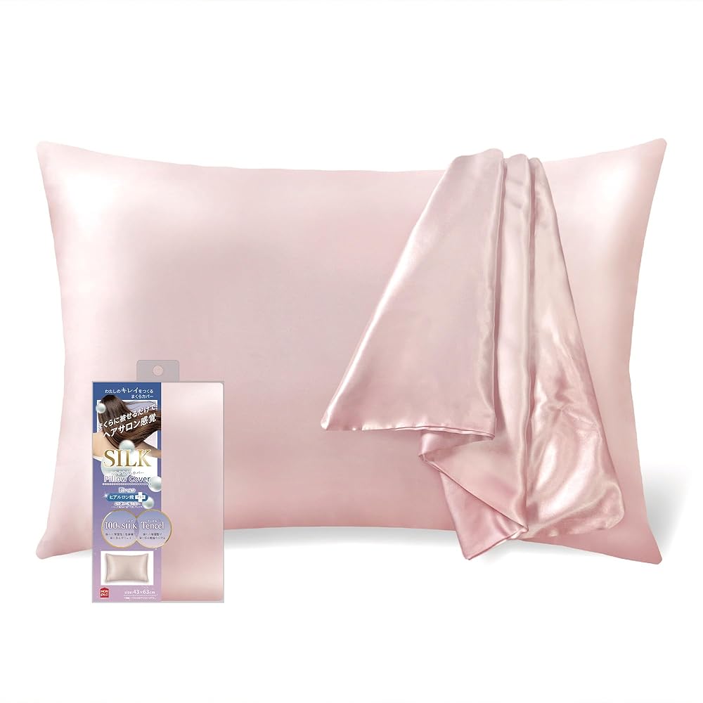 MORIPiLO(モリシタ) 枕カバー シルク 43x63cm【髪のツヤと肌ケアに】6Aランク テンセル 洗える ヒアルロン酸配合 とろけるような肌触り (ピンク) 431180