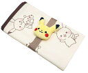 MORIPiLO ポケモン オムツ替えシート (モンポケ ベビー ピカチュウ) 45x75cm イエロー 防水 携帯 おねしょシーツ 保育園 布団カバー 子供 枕のモリシタ 369292