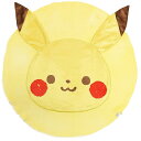 MORIPiLO ポケモン タオルケット ピカチュウ モンポケ ベビー (ふわふわ綿100 お昼寝ケット) イエロー 85x85cm 子供 赤ちゃん 出産祝い ...
