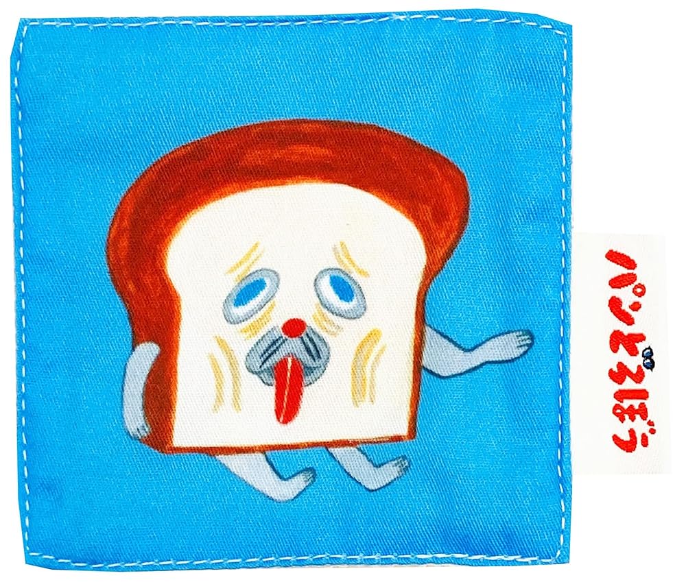 MORIPiLO パンどろぼう コースター 布 (まずい) ブルー 9x9cm グッズ 可愛い 厚手 吸水 洗える おしゃ..