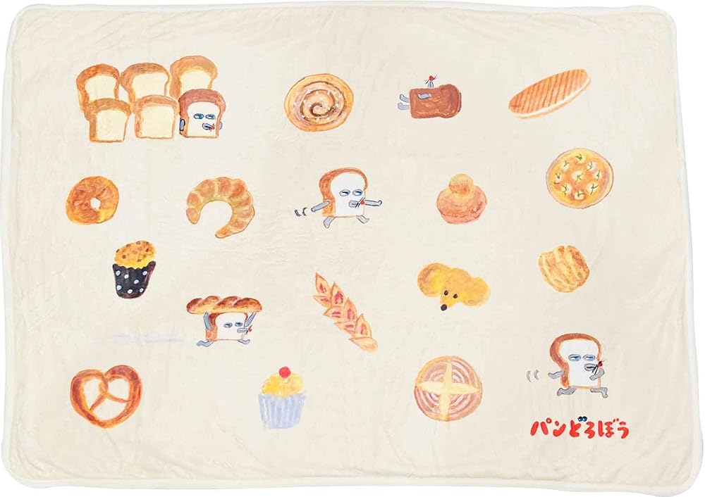 MORIPiLO(モリシタ) パンどろぼう 膝掛け ブランケット (柔らかフランネル) 可愛い あったか グッズ 毛..
