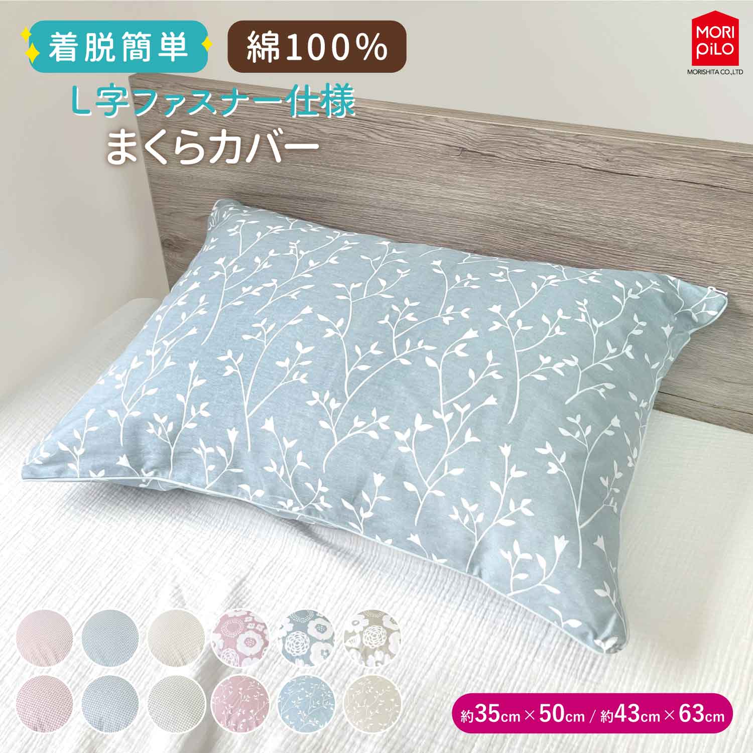 ꥷ С 3550cm 4363cm 100% ޤ饫С ԥ  եʡ û ñ դ䤹 碌...