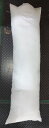 【送料無料】だきまくら中身 50x150 抱き枕 中身 ポリエステル 100% 日本製 補修 補修材 単品 長い枕 だきまくら 抱きまくら マクラ まくら 枕 国産 ロング枕 ロングクッション クッション 長い 大きめ 大きい(3)