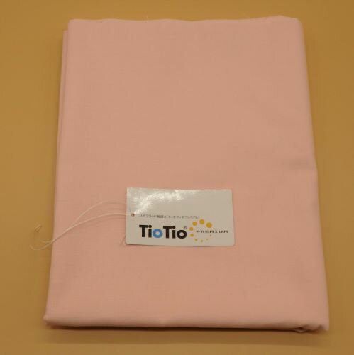 【送料無料】TIOTIO加工(空気触媒)生地:綿100%1m((160幅)抗ウイルス抗菌消臭アトピー協会推薦花粉症対策インフルエンザ対策空気触媒