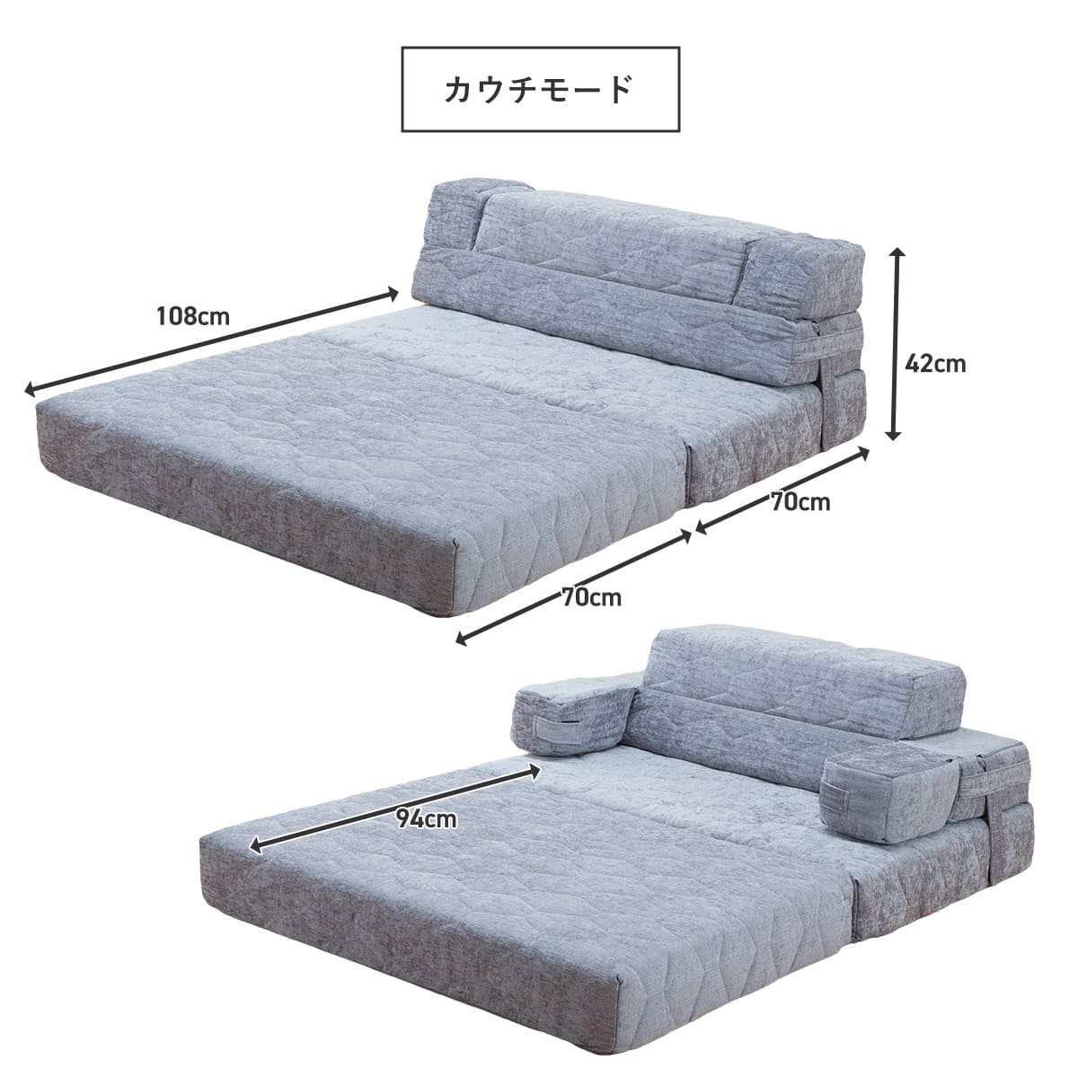 楽天市場】エコラテ 6wayソファマットレス ソファラテ シングル