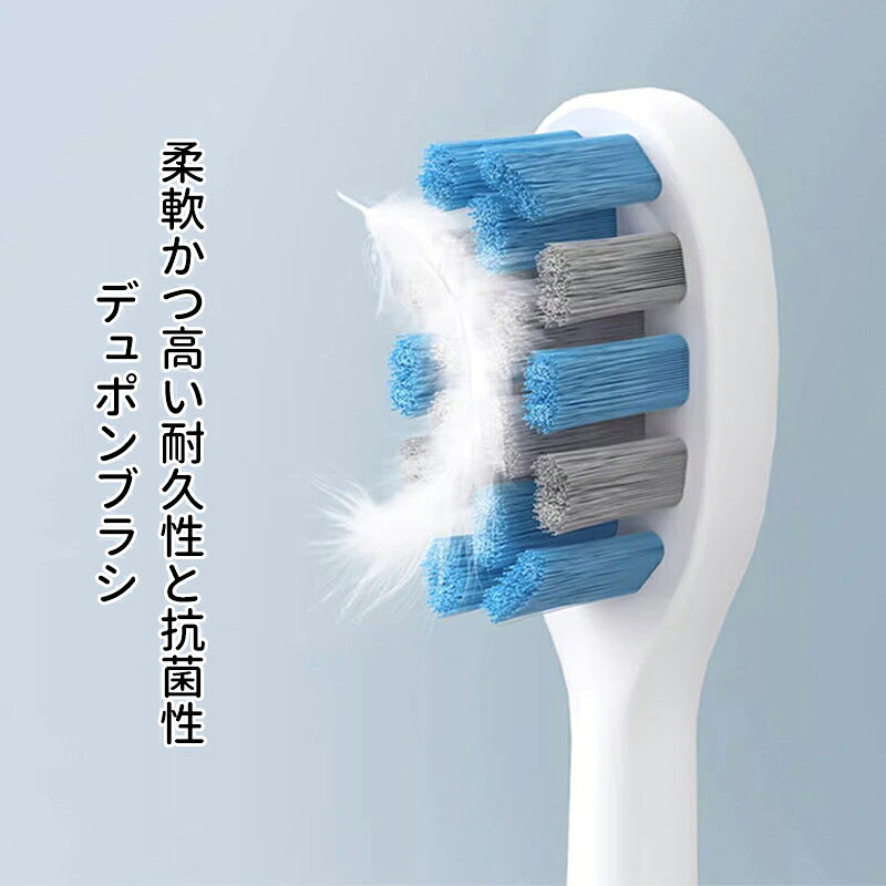 電動歯ブラシ 替えブラシ8本付き 音波式歯ブラシ 歯ブラシ 2分自動定時 IPX7防水 5...