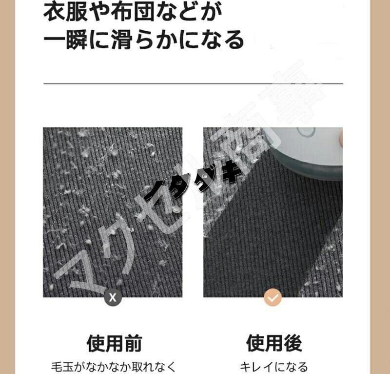 【新品】日本製 マンスリ丸刃 交換刃 内径28mm