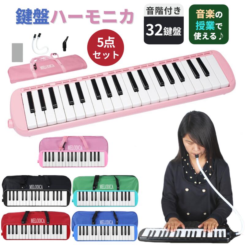 ���ץϡ���˥� 32���� �Хå��դ� �ۡ��� �᤭���դ� ���� Ω�� �����դ����� ���ձ� �ݰ�� ���ع� �ع������б� ���� �ڴ� �������� �ڴ��� �ɳڴ�...