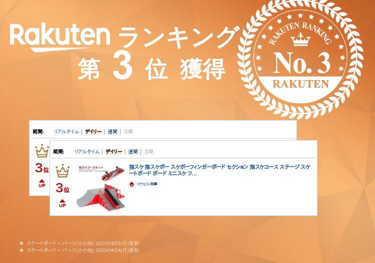 thum2