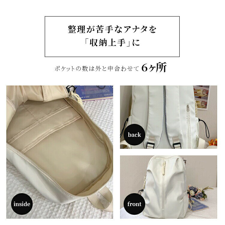 リュックサック レディース メンズ 大容量 軽量 おしゃれ ハンドバック 手上げ リュック メンズバッグ デイパック 男女兼用 makuserushoji-10010623 ShiningShop サンプル画像3