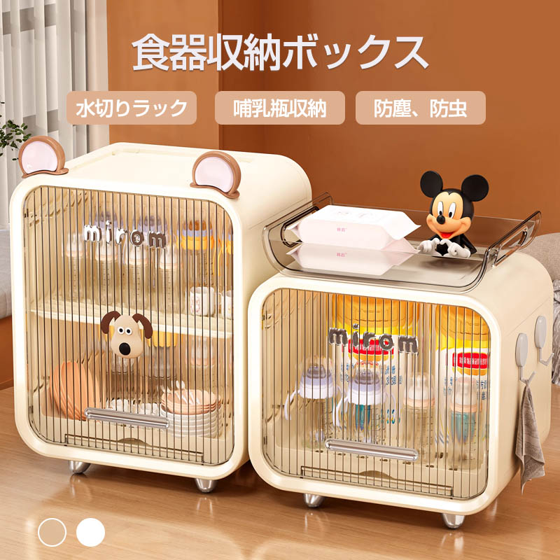 メーカー希望小売価格はメーカーサイトに基づいて掲載しています メーカー希望小売価格はメーカーサイトに基づいて掲載しています