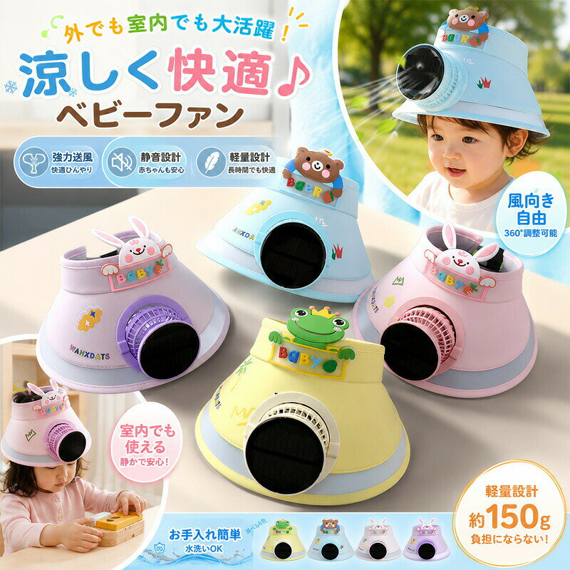 メーカー希望小売価格はメーカーサイトに基づいて掲載しています メーカー希望小売価格はメーカーサイトに基づいて掲載しています
