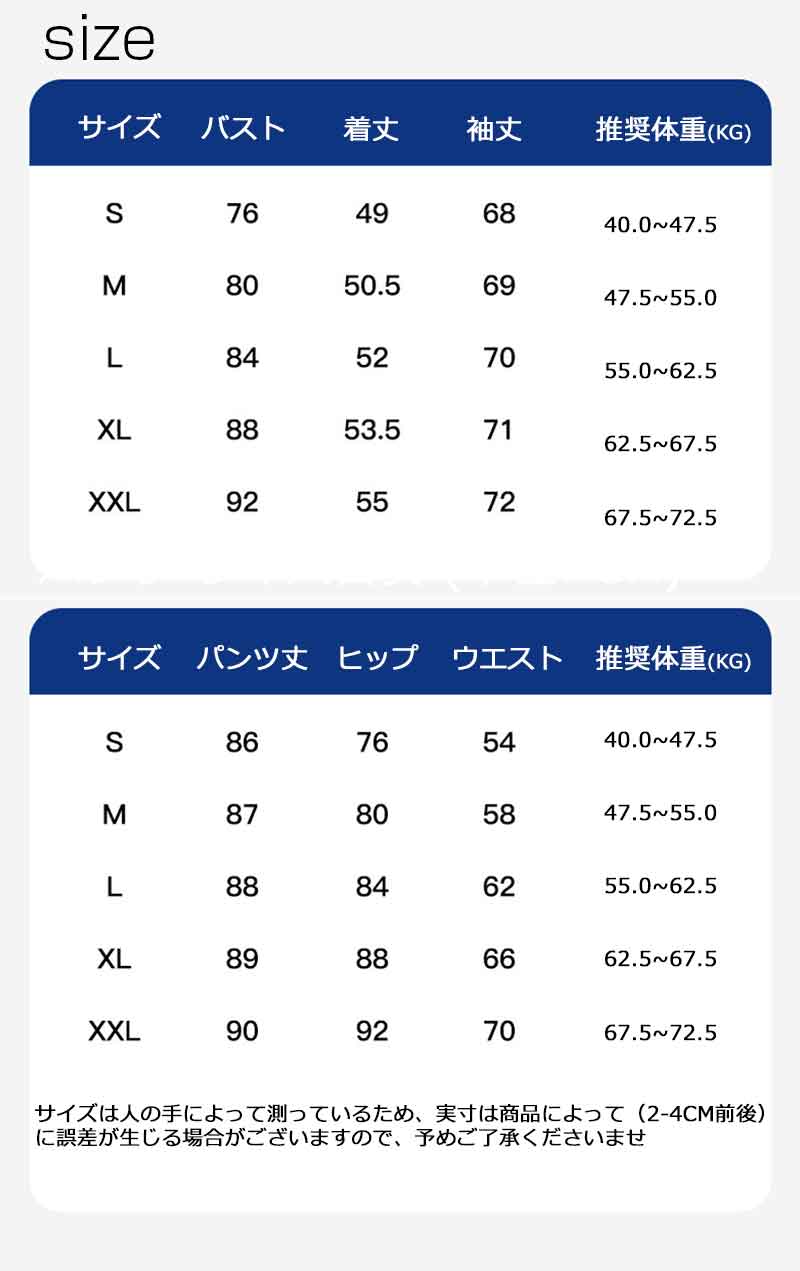 ヨガウェア 上下セット フィットネス レディース トップス 美尻 レギンス 指穴 メ...