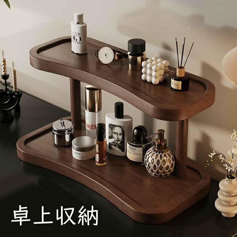 Rakuten - デスク 収納 卓上 ラック キッチン収納 カウンター上 パソコン 隙間収納 おしゃれ オーク ウォルナット 省スペース 薄型 机 本棚 可動棚 PC スタンド 置き台 組み立て 木製 アイアン スパイスラック スリム シェルフ