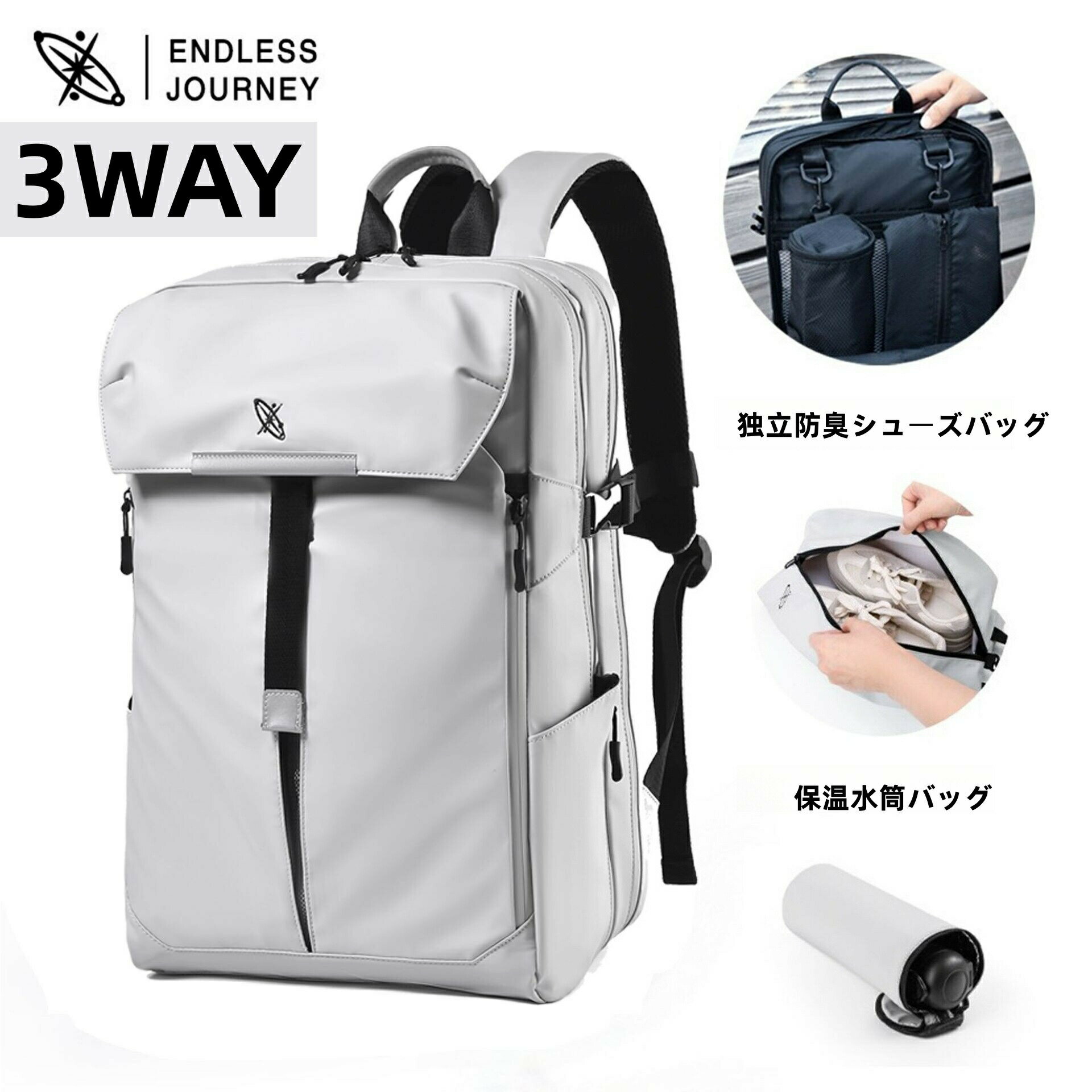 このメンズ超薄型ビジネスバックパックは、拡張可能な容量、複数のポケット、15.6インチのノートパソコンとの互換性、防水性と耐水性、軽量設計を特徴としており、通勤、出張、レジャー旅行、A4サイズの書類の持ち運びに最適です。