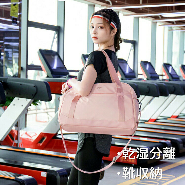 Boston Bags - 旅行バッグ 多機能 靴収納 乾湿分離 トートバッグ 大容量 マザーズバッグ キャリーオンバッグ スポーツ　機内持ち込み　 修学旅行 ジムバック 大容量 スポーツバッグ 旅行 防水　 旅行 トラベル シューズインバッグ ドラムバッグ　ピンク　オシャレ ブラック