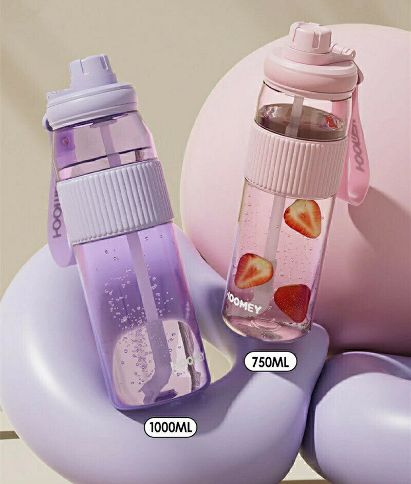 水筒 スポーツボトル 大容量 1000ml 750ml ストロー ウォーターボトル 1リットル 透明 大人 ウォーター ボトル 目盛り 直飲み 漏れない 超軽量 おしゃれ 可愛い 大人用 男女兼用 プラスチック スポーツ 登山 ジム キャンプ アウトドア 通勤 運動 洗いやすい 運動水筒 makuserushoji-10010423 ShiningShop サンプル画像3