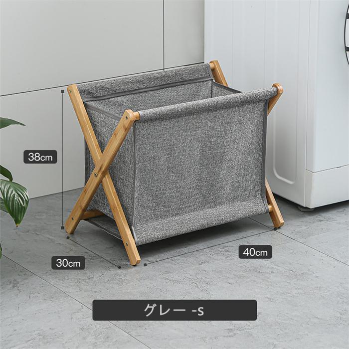 【マラソン最大1000円オフ】ランドリーバスケット 蓋付き 木製ランドリー 洗濯かご...