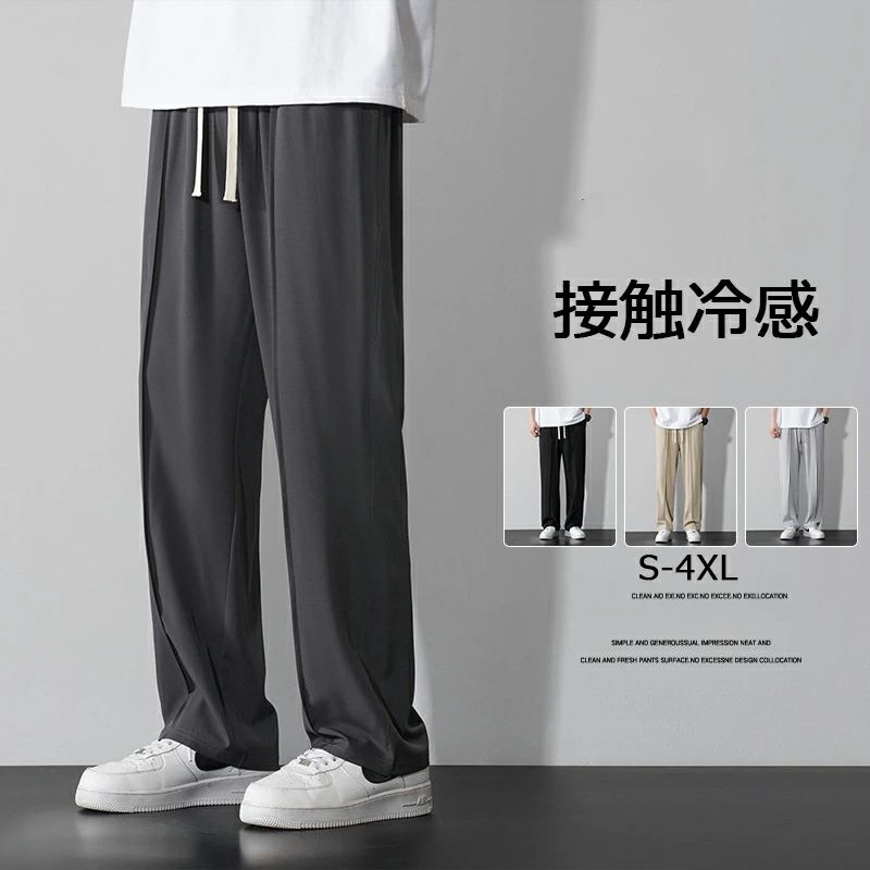 乐天商城 - アイスシル ワイドパンツク ロングパンツ メンズ チノパン 接触冷感 メンズチノパンツ 超伸縮 アイス シルク メンズ パンツ アイスシルク カジュアルパンツ 夏薄手 メンズ