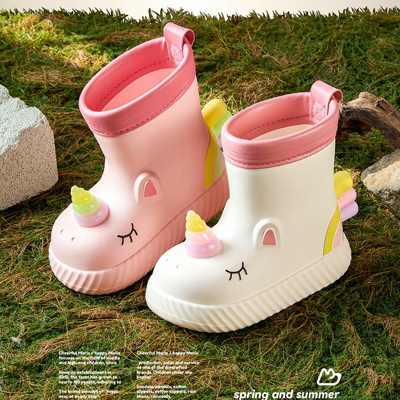 樂天商城 - 子供レインブーツ レインシューズ 梅雨対策 長靴 ユニコーン キッズ ジュニア 防水 雨靴 男の子 女の子 キッズ おしゃれ ラバーシューズ 可愛い 子ども長靴 レイン ブーツ ボーイズ 女の子 靴 雨具 子供 子供長靴