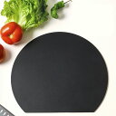 【新品セール・時間限定!ポイント10倍】まな板 丸いまな板 丸 食洗機対応 エラストマー 丸型 耐熱 抗菌 黒 カッティングボード D型 半円 円形 軽量 薄型...