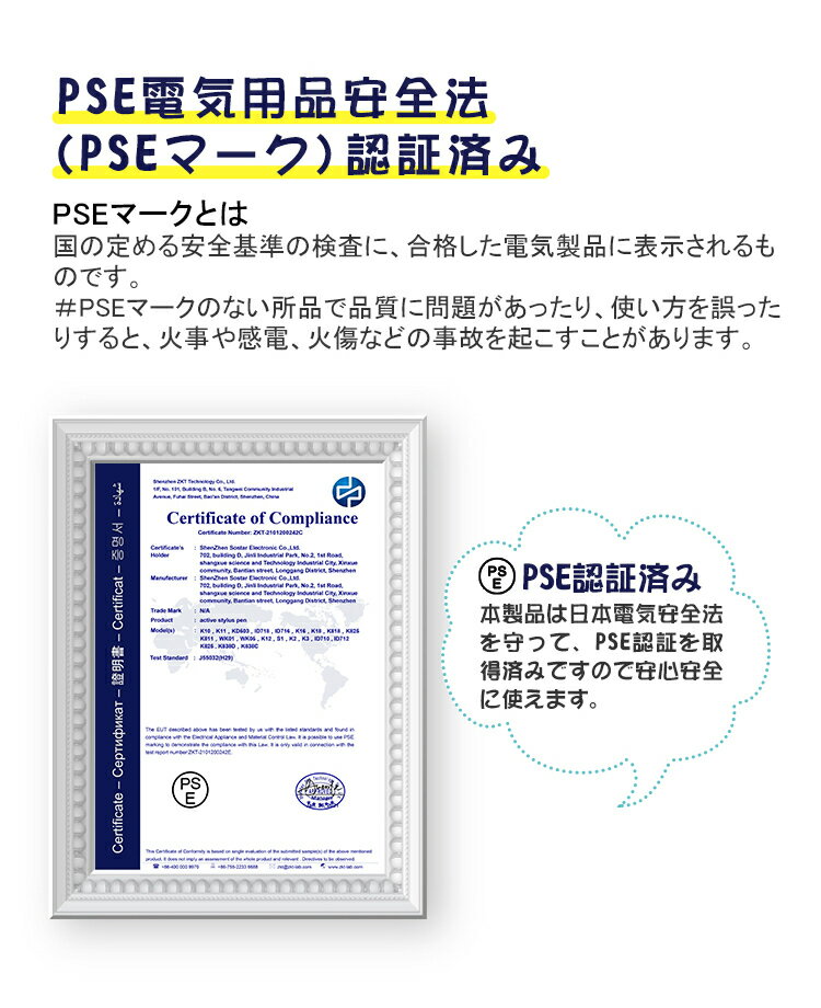 18年以降ipad専用ペン Pencil 3個交換用ペン先付き 日本語取扱説明書 絵描き イラスト ゲーム 仕事 ビジネス 授業 学業 学習 勉強 スラスラ ホワイト プレゼント ギフト 送料無料 Kingone タッチペン Ipad ペンシル タブレット スタイラスペン 極細 超高感度 途切れ
